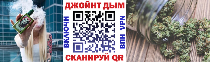 Купить закладку Копейск КОКАИН  МЕФ  СК  АМФЕТАМИН  ГАШИШ 