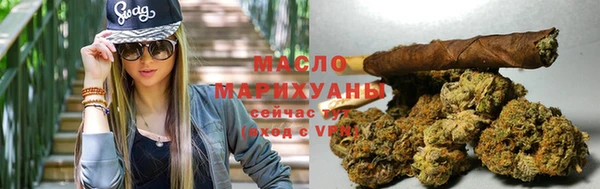 марихуана Елизово
