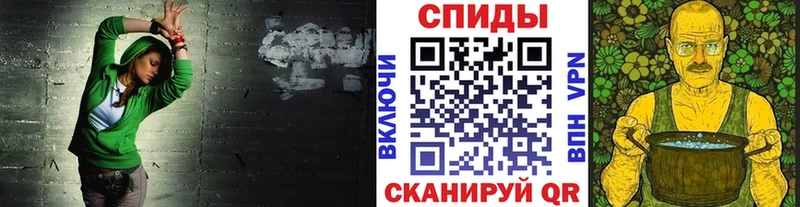 Первитин витя  цены наркотик  Копейск 